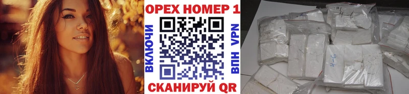 ссылка на мегу ссылка  Керчь  Cocaine 98% 