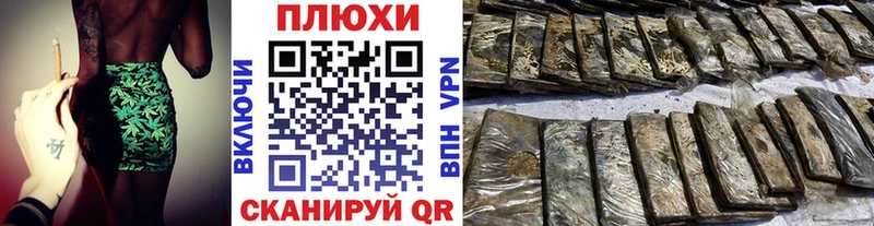 Гашиш гарик Керчь
