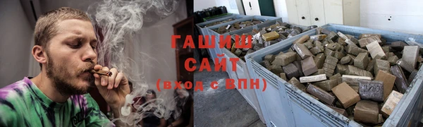 герыч Вяземский