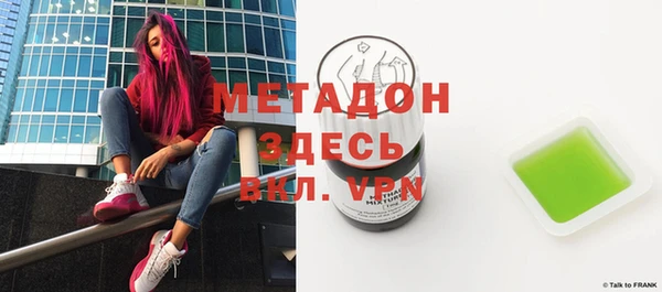 марки nbome Вязники