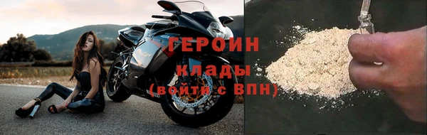 марки nbome Вязники