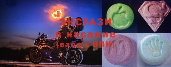 гидропоника Горнозаводск