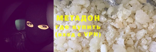 марки nbome Вязники