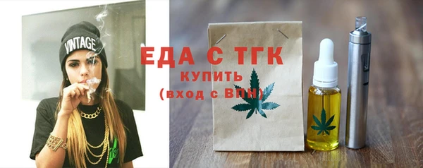 марки nbome Вязники