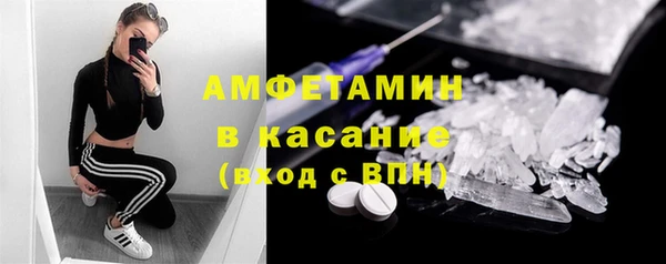 герыч Вяземский