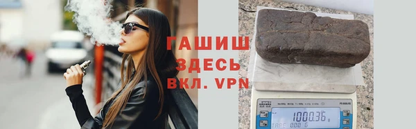 крисы Горняк