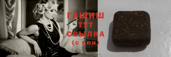 марки nbome Вязники