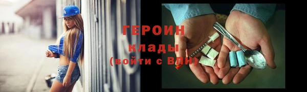 гидропоника Горнозаводск