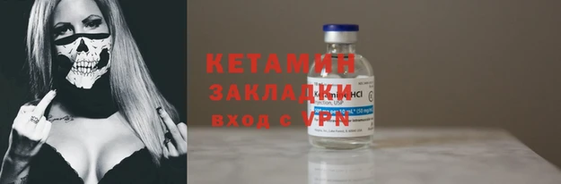герыч Вяземский