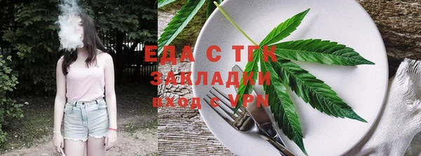 марки nbome Вязники