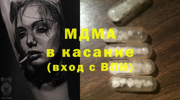 марки nbome Вязники