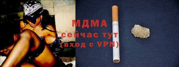 марки nbome Вязники