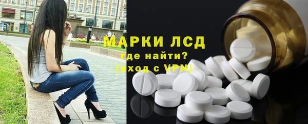 герыч Вяземский