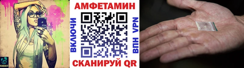 кракен ССЫЛКА  Керчь  МЕТАМФЕТАМИН винт  сколько стоит 