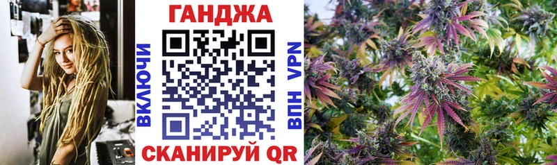Каннабис гибрид  где найти   Керчь 